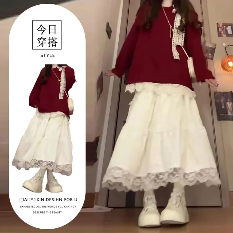 2025秋冬新款新年圣诞氛围感蕾丝系带蝴蝶结红色毛衣半身裙两件套