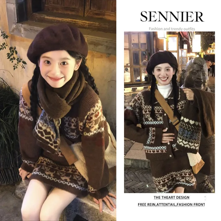 秋季温柔系穿搭女2025新款洋气复古费尔岛翻领针织开衫短裙两件套