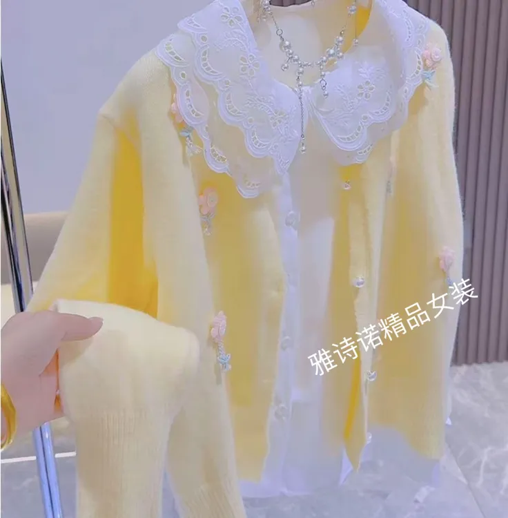 两件套立体花朵针织开衫秋冬季新款韩系温柔风气质优雅软糯毛衣女