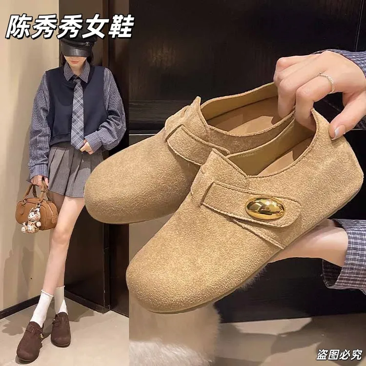 【陈秀秀女鞋】5CM小金豆复古真皮内增高勃肯鞋女圆头丑萌一脚蹬ins