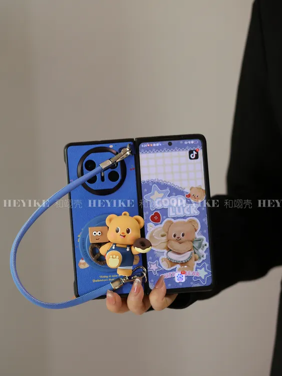 杨幂同款适用vivoxfold5手机壳华为mateX6防摔磁黄油小熊吸支架蓝