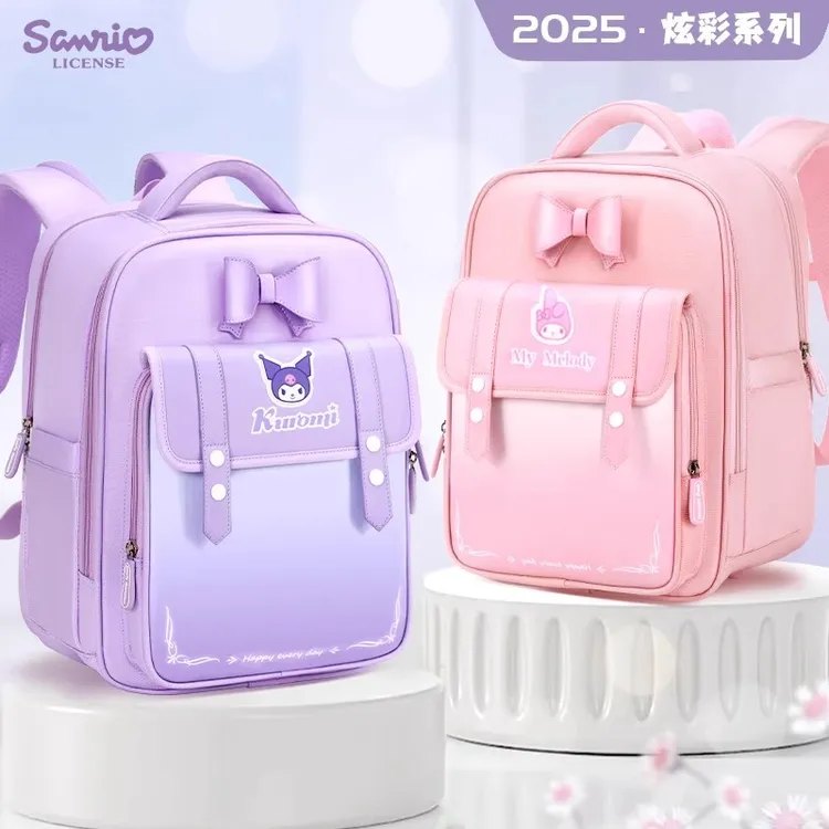库洛米书包小学生女生五三一年级2025新款女童减负儿童防下坠背包