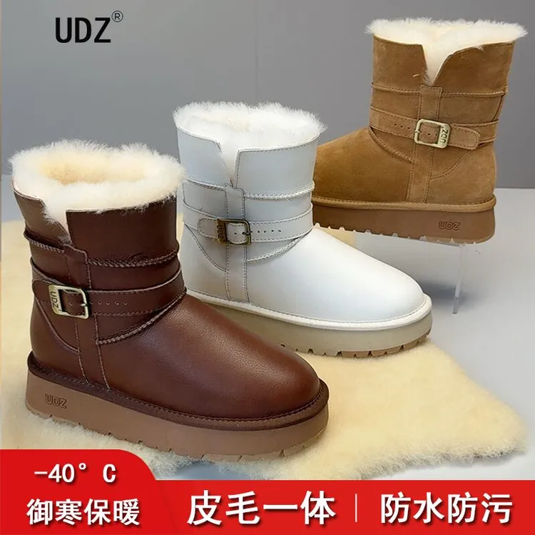 9 UDZ  UDZ 免打理牛皮羊毛一体加高加厚马丁骑士桑坡雪地靴女