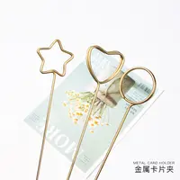 金属卡插花束卡片夹鲜花卡片夹花店资材