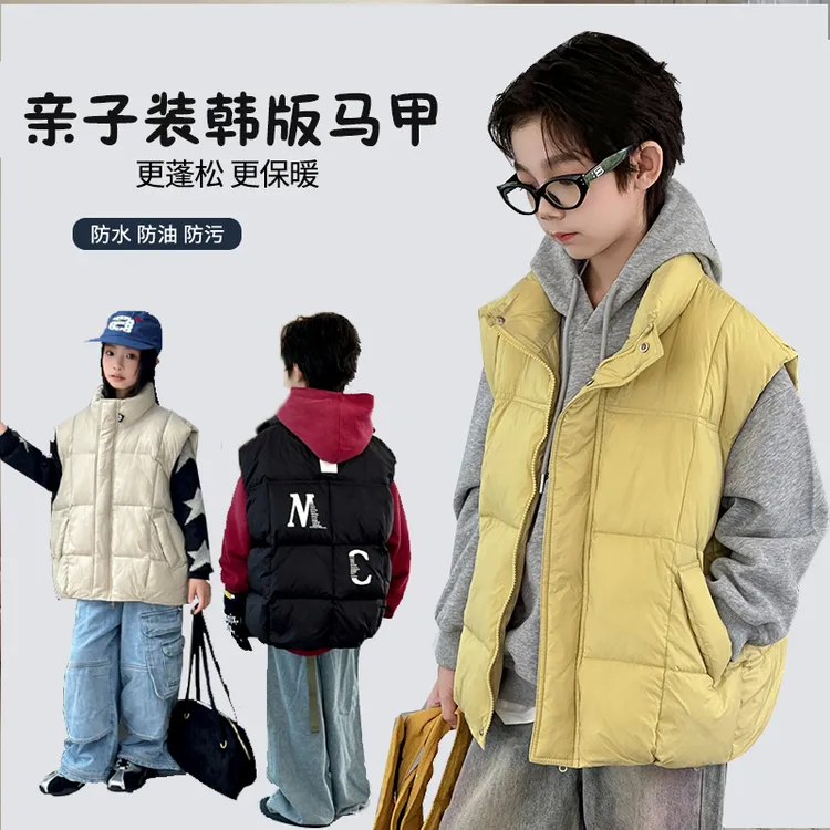【不起坨】2025年新款儿童马甲中大童马甲可亲子装潮酷韩版加厚
