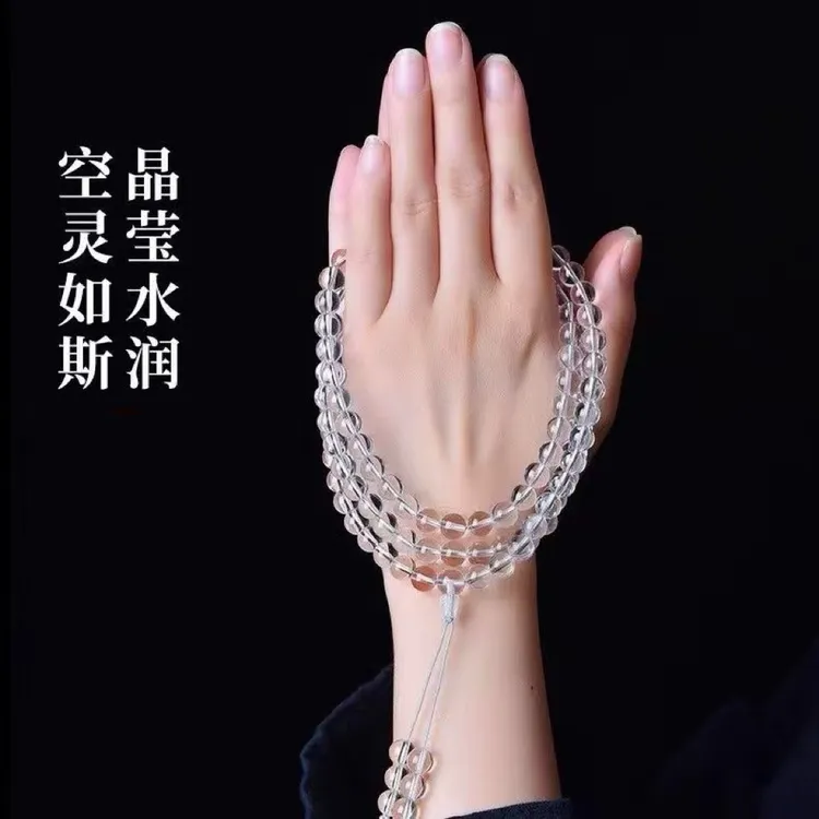 天然白水晶双A纯净体108颗毛衣链颗颗精品