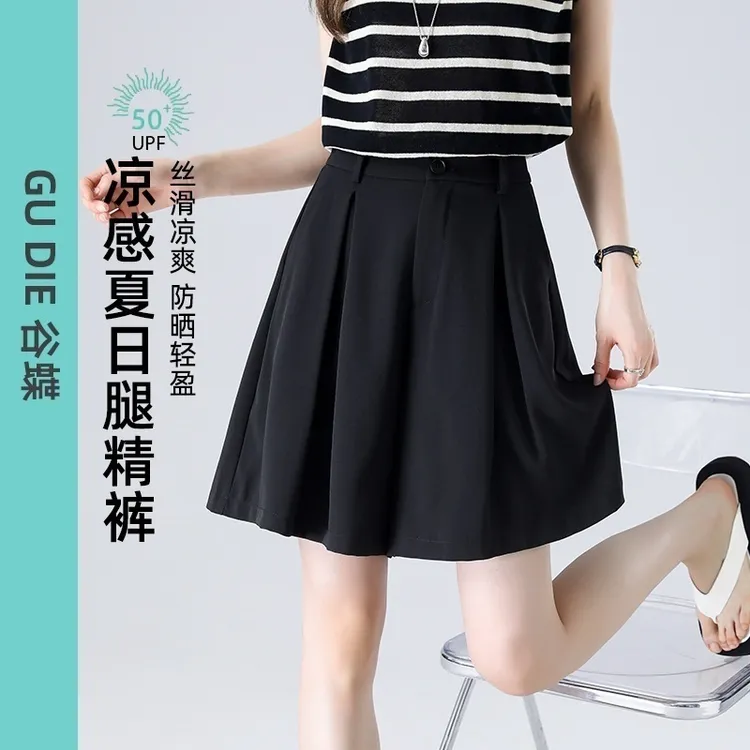 冰丝慵懒风女士夏季薄款裙裤子高腰宽松透气百搭A字五分西装短裤