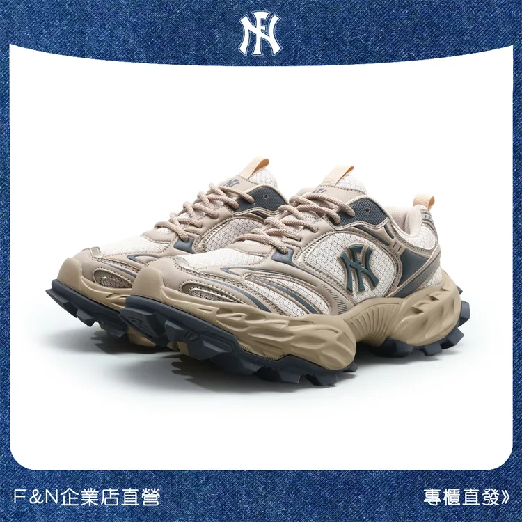 FN男鞋潮鞋2025时尚老钱风三合一机甲风潮流舒适百搭运动老爹鞋