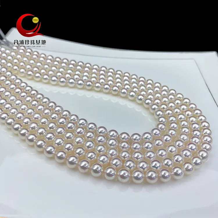 日本akoya极海水珍珠项链天女强光樱花粉珍珠项链直播多样性发一