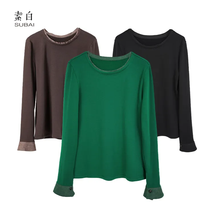 素白马乖【卡布奇诺】T01783拼接打底衫柔软亲肤舒适百搭上衣