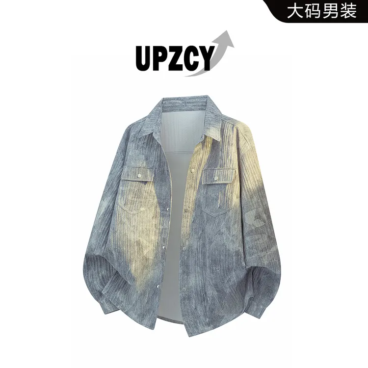 UPZCY美式扎染工装男士长袖衬衫春秋宽松复古百搭大码衬衣外套