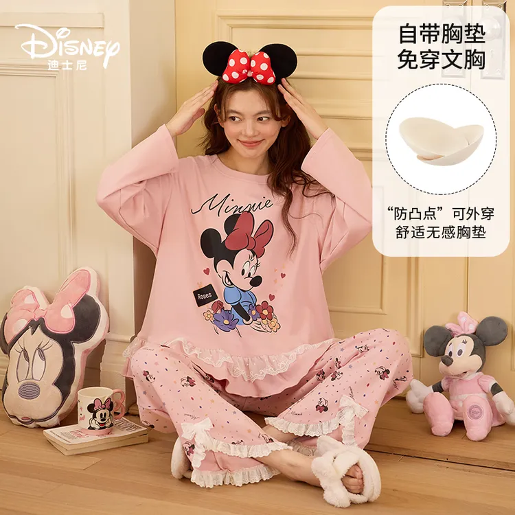 Disney迪士尼秋冬卡通长袖长裤带胸垫甜美可爱免穿纯棉家居服0235