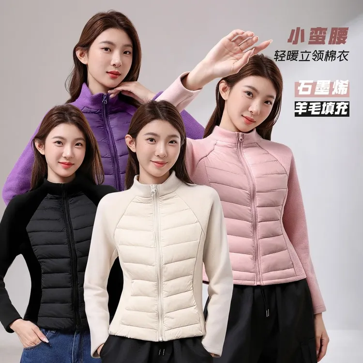 抗寒神衣~羊毛石墨烯温暖衣~保暖修身百搭~内穿外穿运动瑜伽跑步~