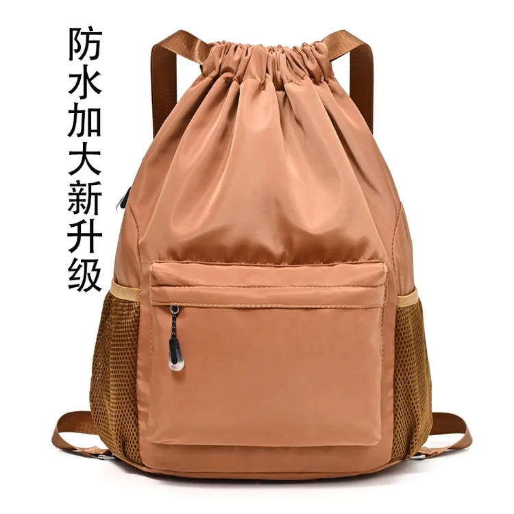双肩包爆款2025新款大容量男女旅行包束口袋抽绳包健身背包收纳包