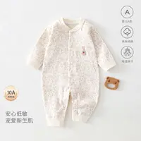 春秋长袖爬服哈衣宝宝纯棉婴幼儿连体衣秋装新生婴儿亲肤秋季