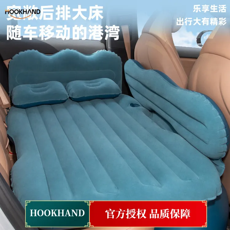 车载充气床户外旅行气垫床汽车后排睡觉床垫 SUV车中后备箱折叠床