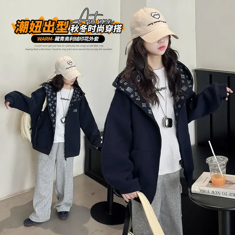 女童加绒外套秋冬装2025新款洋气中大儿童连帽上衣加厚卫衣休闲潮