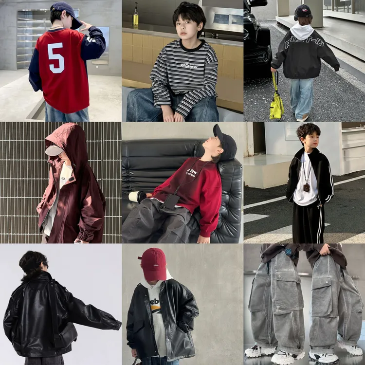 HHkids  2025秋季新品时尚潮流童装集合男童中大童炸街上衣裤子