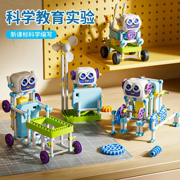 柯学基迪儿童科学实验10-13岁物理小实验掌握高阶难度含知识课程