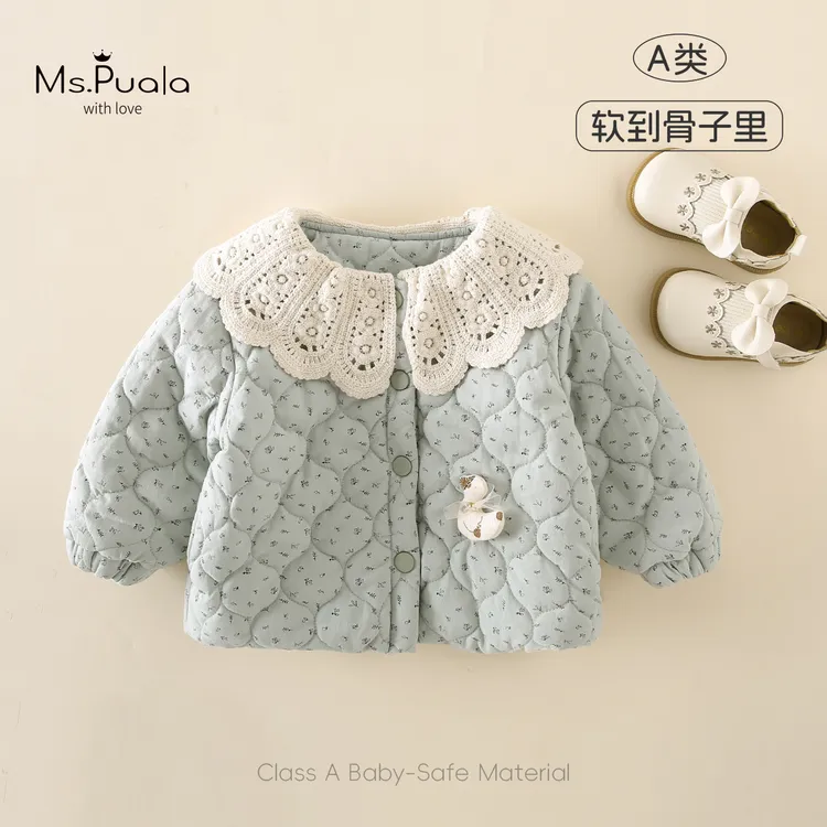 【Ms.Puala】婴幼儿外套女宝宝秋冬舒适加绒百搭棉服-MD321