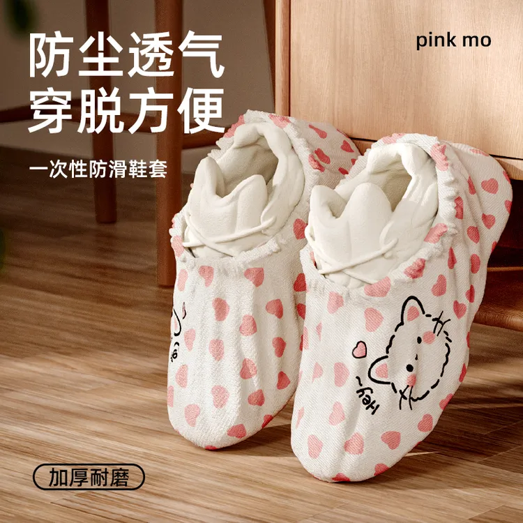 一次性鞋套抽取式室内家用防水防滑加厚耐磨无纺布特厚客人专用