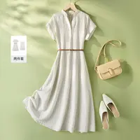 【RG6130】2025年新款显瘦气质小众优雅轻奢百搭潮流设计感套装