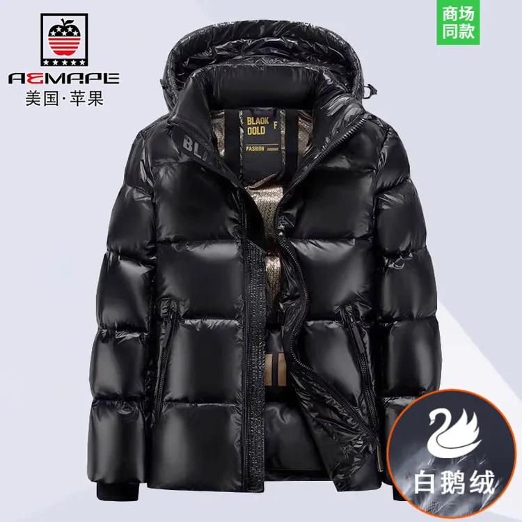 美国苹果冬季短款黑金羽绒服男女同款极寒加厚高端鹅绒服爆款外套