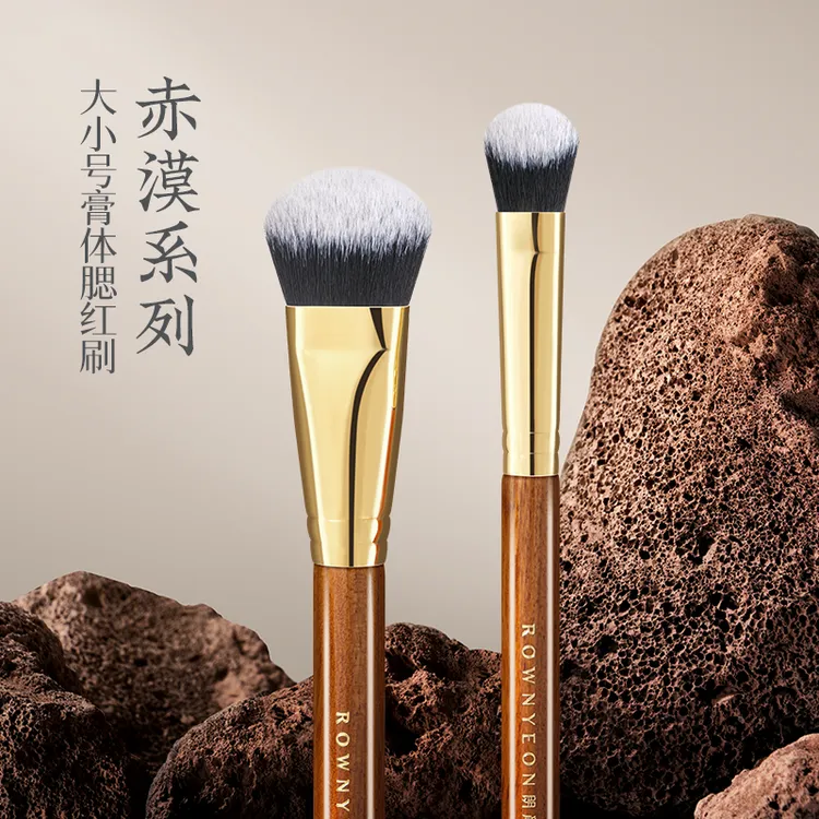 朗颜赤漠CM182/CM183腮红膏刷贴合面部柔软上妆自然腮红刷