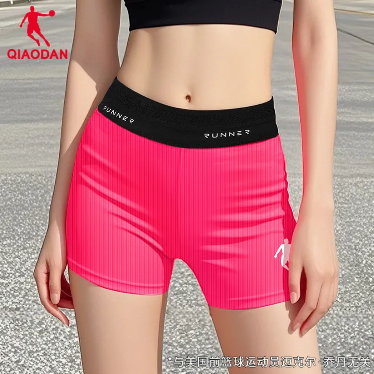 乔丹夏季健身显瘦短裤半弹紧身女新款专业马拉松运动裤女裤压缩裤