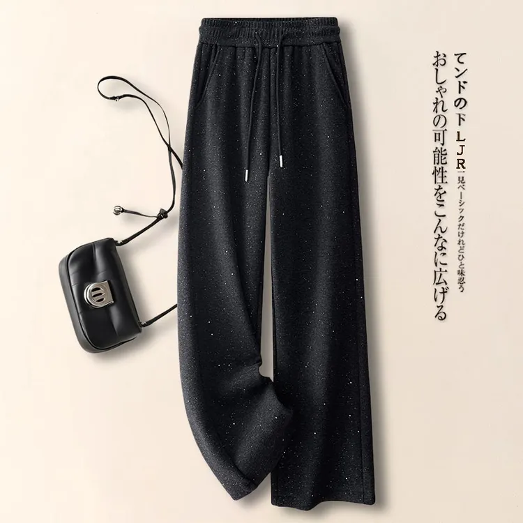 灰黑色亮片休闲毛呢裤子女2025新款春秋宽松时尚阔腿裤垂感直筒裤