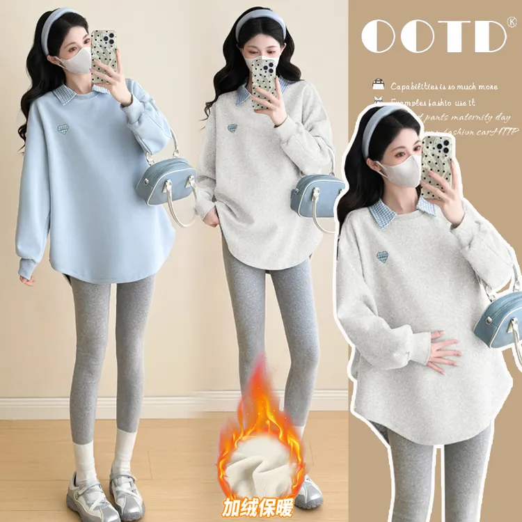 【漆梦】孕妇中长款卫衣秋冬款时尚翻领假两件长袖上衣宽松显瘦百搭