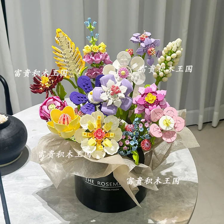 积木花抱抱桶小颗粒拼插积木花玫瑰茉莉花女生友闺蜜情人生日礼物