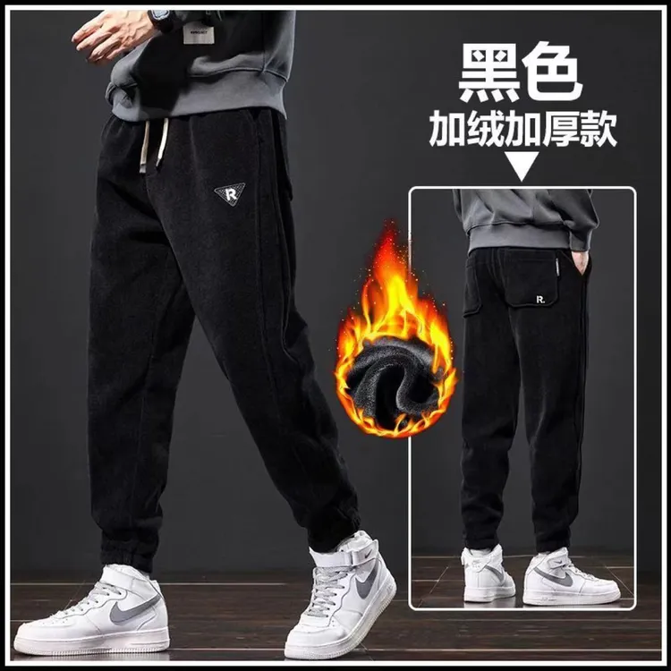 冬季新款保暖加绒加厚灯芯绒运动裤男士卫裤潮流休闲百搭束脚长裤