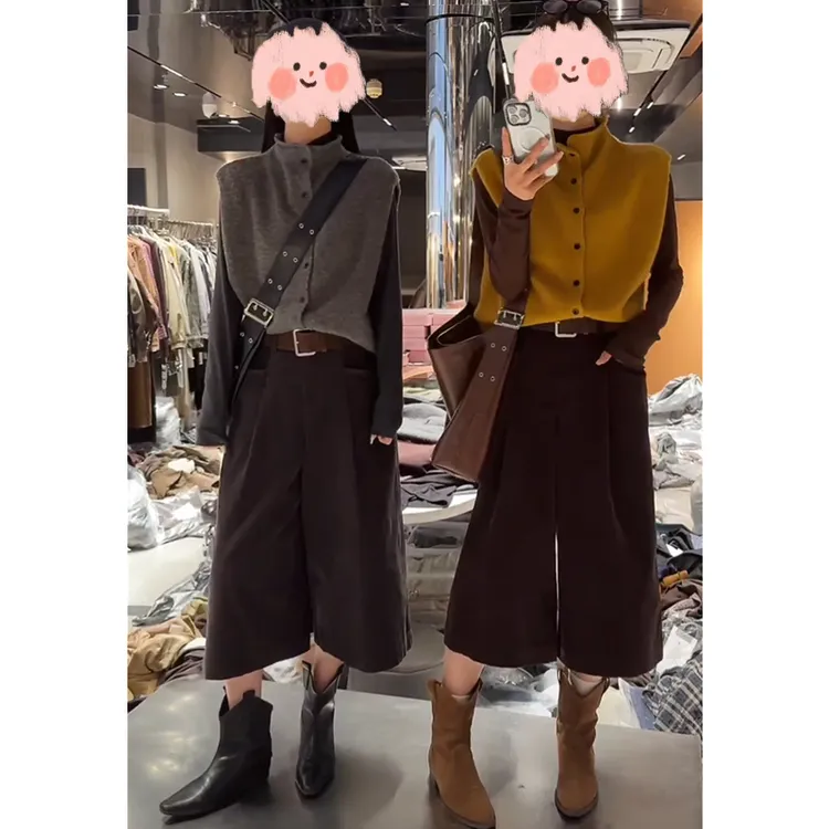 高级感秋装新款长袖T恤立领单排扣针织马甲女装阔腿八分裤三件套