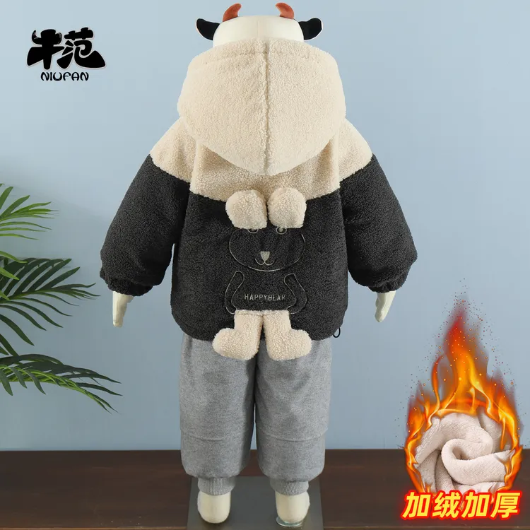 牛范男童加绒外套冬装儿童羊羔绒上衣新款秋冬宝宝棉服加厚毛毛衣