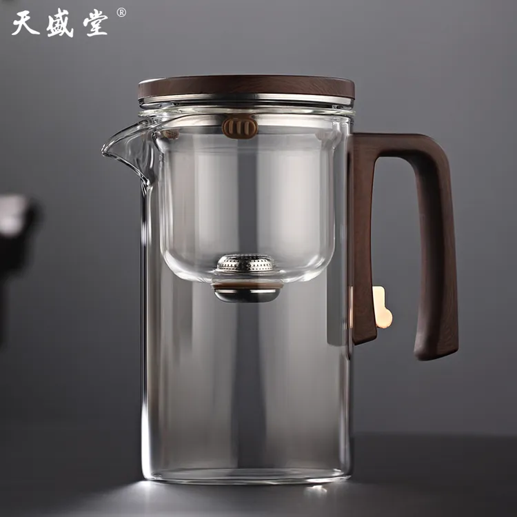 磁吸飘逸杯茶水分离泡茶壶家用办公神器玻璃过滤茶具冲茶壶泡茶器