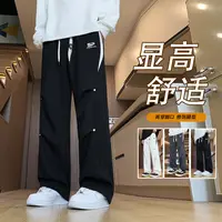 2025秋季新款青少年时尚休闲裤铆钉褶皱设计男生宽松舒适百搭长裤