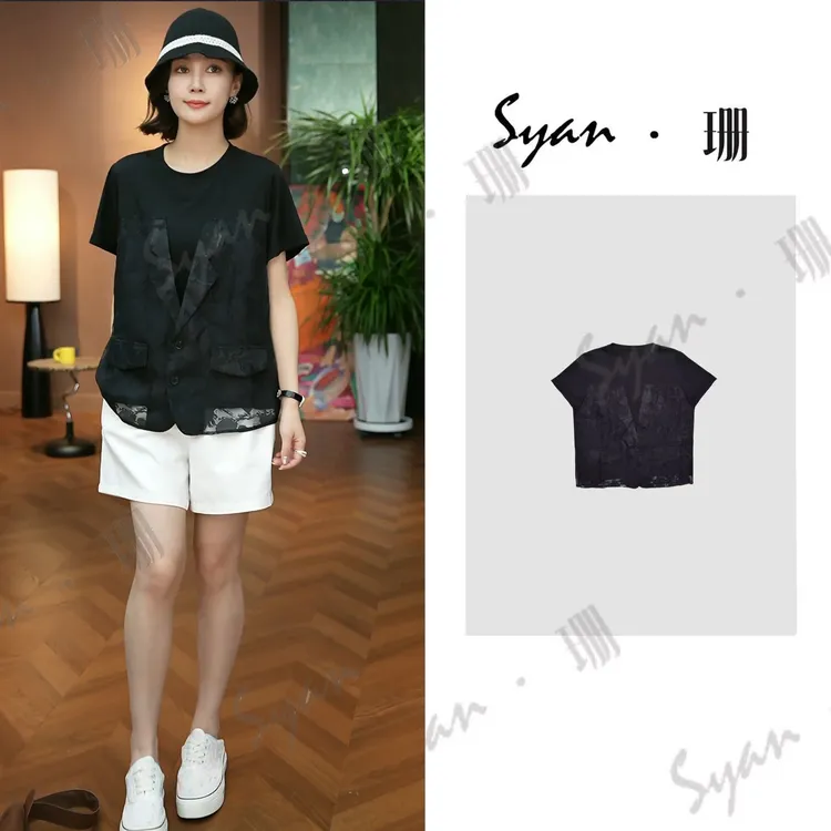 Syan【雾缎】老钱风松弛女装温婉大方洋气潮流百搭休闲T恤设计感