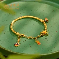 老鳯祥【蝶舞】足金手镯 古法金上上签蝴蝶手链镯 时尚百搭 Z00724