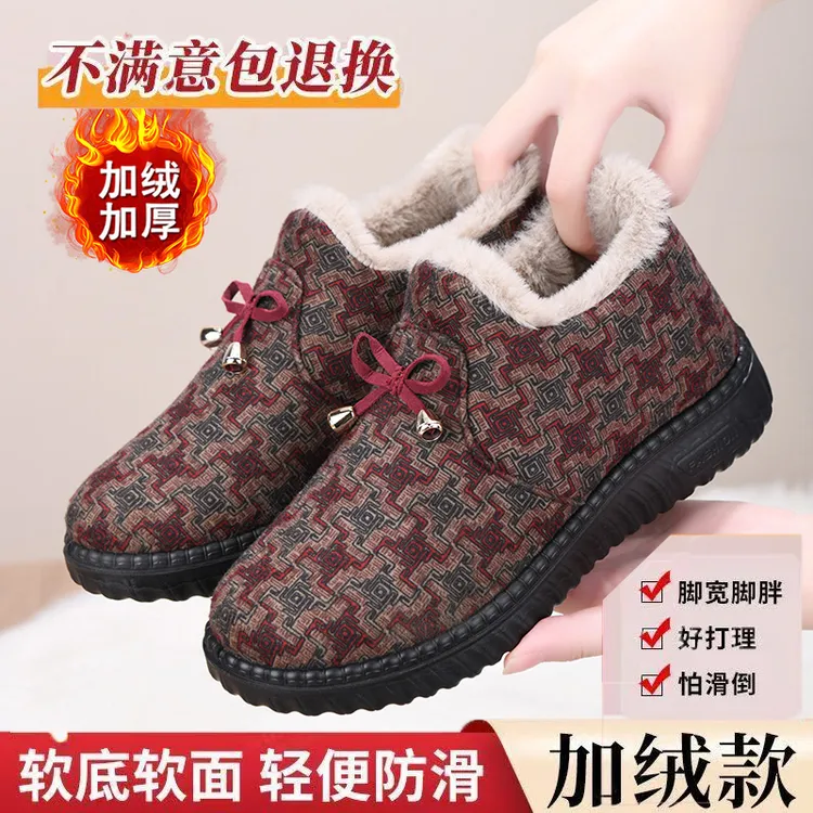 冬季老北京棉鞋女加绒保暖老人奶奶短靴加厚防滑中老年妈妈鞋短靴