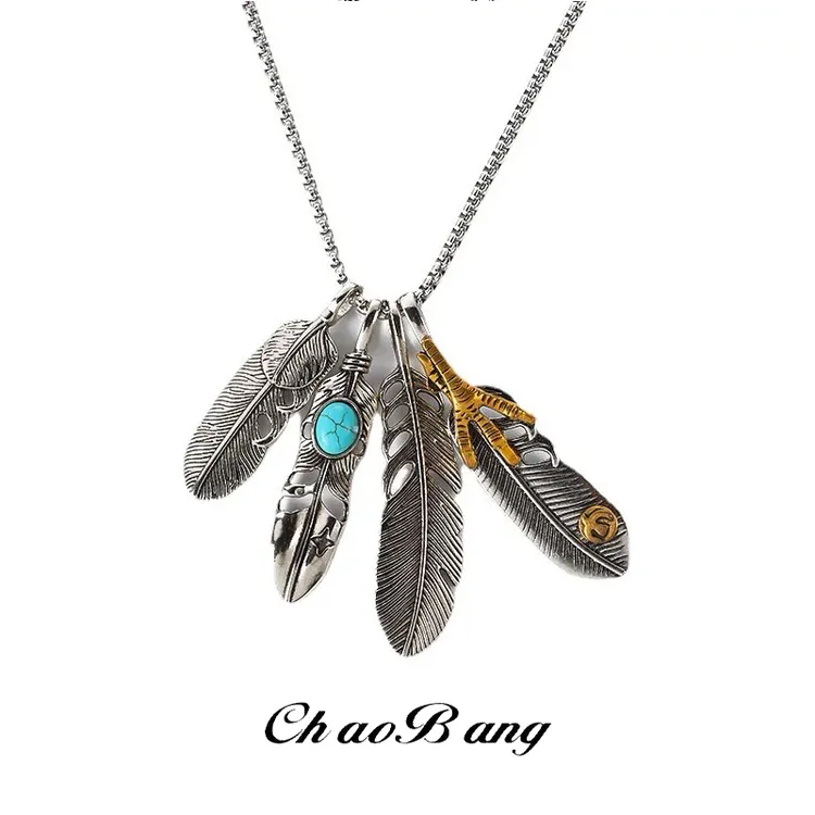 钛钢项链 潮流ins四片羽毛复古项链潮男长款毛衣链女潮个性百搭