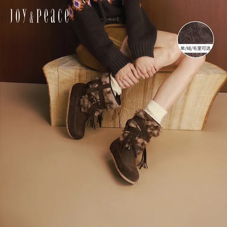 真美诗远山浮雪2025年冬季新款时髦波西风吊坠毛毛雪地靴Y1Y04DS5