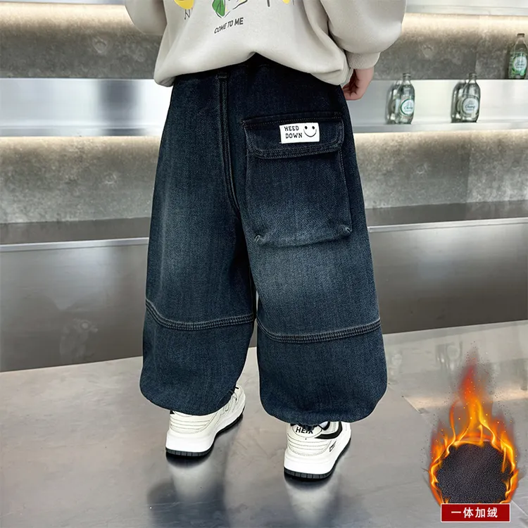 男童加绒牛仔裤2025年新款宝宝冬装洋气时髦韩范酷帅儿童宽松裤子