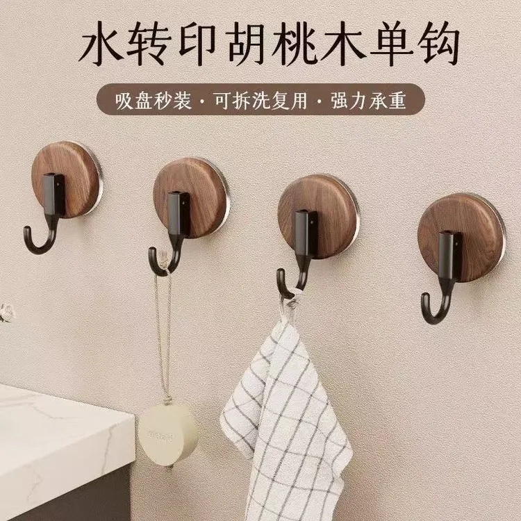 木纹吸盘挂钩免打孔强力承重宿舍浴室卫生间门后毛巾真空挂衣钩