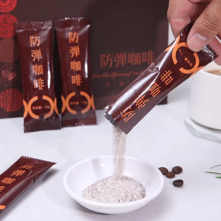 新日期防弹咖啡一盒从乌鲁木齐包邮发出