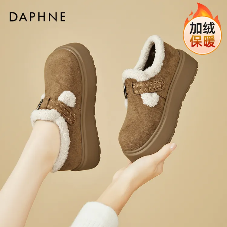 达芙妮加绒勃肯鞋女2025秋冬新款一脚蹬韩版厚底保暖雪地靴棉鞋