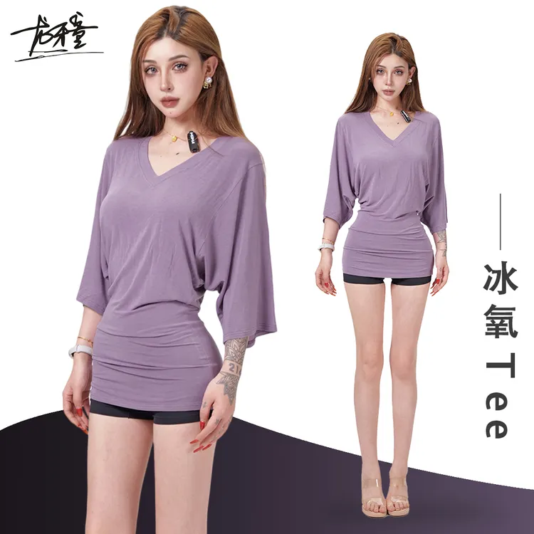 龙怼怼推荐【冰氧Tee】夏季新款慵懒风宽松V领短袖T恤罩衫显瘦收腰