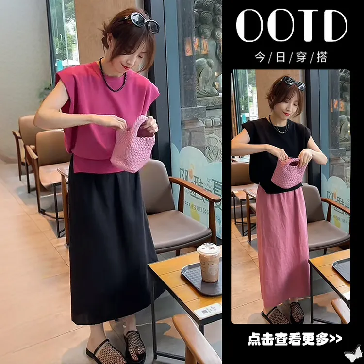 【现货】夏季穿搭一整套女2025新款韩版飞飞袖T恤高腰半身裙两件套