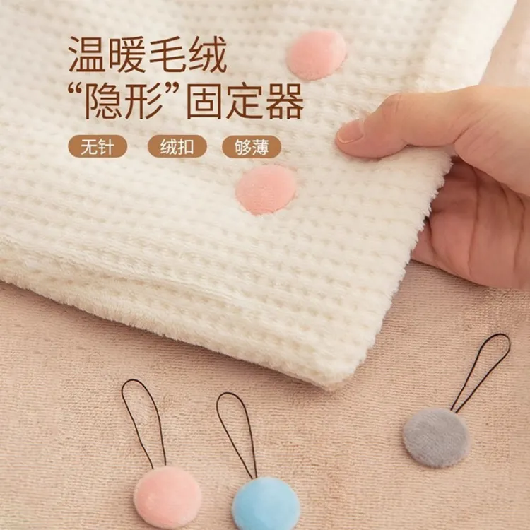 安全无针被子固定器隐形防滑毛绒可拆装防跑被单被套床单棉被神器