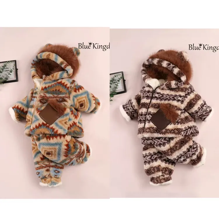 儿童省服新款三层夹棉加绒外穿连帽家居服套装加绒加厚洋气冬季